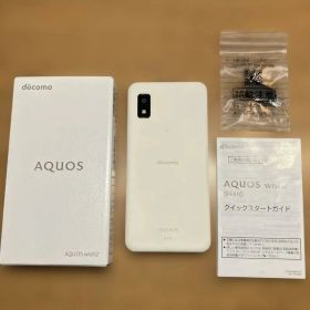AQUOS wish2（SH-51C） 箱など付属品あり シャープ アクオス