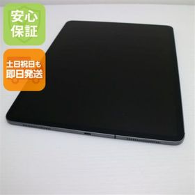 アイパッド(iPad)の超美品 SIMフリー iPad Pro 第4世代 12.9インチ Wi-Fi+Cellular セルラー 256GB グレイ M999(タブレット)