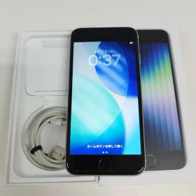 【SIMフリー】iPhone SE 第3世代/A2782/128GB/スターライト〈MMYG3J/A〉