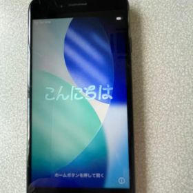 iPhone SE3