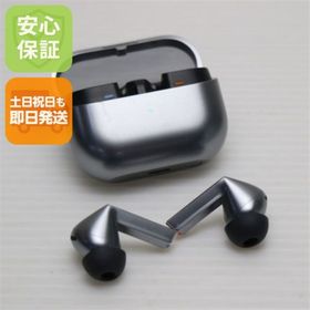 ギャラクシー(Galaxy)のGalaxy Buds3 Pro シルバー イヤホン Galaxy 即日発送 土日祝発送OK M333(ヘッドフォン/イヤフォン)
