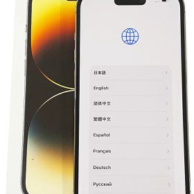 【Apple】アップル『iPhone 14 Pro / 6.1inch / A16 Bionic / 128GB / SIMフリー / ゴールド』MQ073J/A 2022年9月発売 スマートフォン 1週間保証【中古】