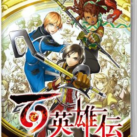 【中古】百英雄伝ソフト:ニンテンドーSwitchソフト／ロールプレイング・ゲーム