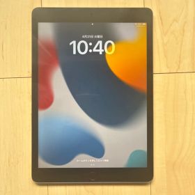 GW値下げスタート iPad 第9世代 256GB Wi-Fiモデル