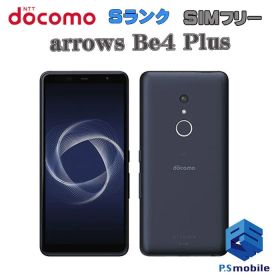 【中古】F-41B arrows Be4 Plus【新品同様 】 SIMフリー ブラック docomo ドコモ アローズ 500728Aスマートホン スマートフォン スマホ 携帯電話 白ロム 本体 格安