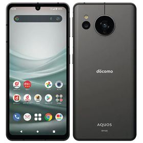 新品同様 AQUOS sense7 5G SH-53C 1.55型イメージセンサー デュアルSIM eSIM 6.1型IGZO OLED 特典付 docomo版 SIMフリー dsen7bk-s73z3