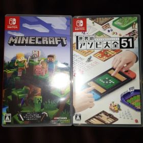 Minecraft 世界のアソビ大全51