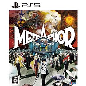 メタファー：リファンタジオ 【PS5ゲームソフト】