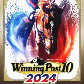 【中古】Winning Post 10 2024 プレミアムボックス (限定版)ソフト:ニンテンドーSwitchソフト／スポーツ・ゲーム