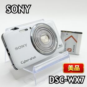 ソニー(SONY)の【美品】SONY DSC-WX7 コンデジ ホワイト 動作OK ソニー デジカメ(コンパクトデジタルカメラ)