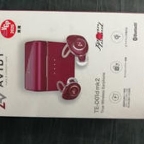 ワイヤレスイヤホン TE-D01D MK2 AVIOT