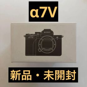 【新品】SONY α7V ミラーレス一眼カメラ ILCE-7M5