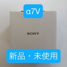 ソニー(SONY)の【新品】SONY α7V ミラーレス一眼カメラ ILCE-7M5(ミラーレス一眼)