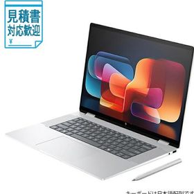 [法人限定] HP｜エイチピー ノートパソコン Envy x360 グレイシャーシルバー 9W677PA-AADG [16.0型 /Windows11 Hom…