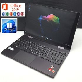 HP ENVY x360 15-ee1014AU 49P27PA#ABJ Win11 Microsoft Office 2019 AMD Ryzen 7 5700U/16GB/512GB SSD/15.6型/Webカメラ リモート 中古ノートパソコン 送料無