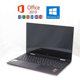 HP ENVY x360 15-ee0020AU 3J119PA#ABJ Microsoft Office 2019 AMD Ryzen 7 4700U/16GB/512GB SSD/15.6型/Webカメラ/リモート 中古ノートパソコン 送料無料
