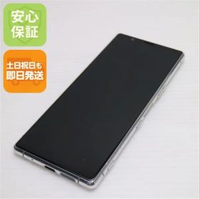 超美品 SO-01M グレー スマホ 本体 白ロム 土日祝発送OK 02000