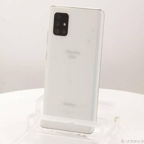 〔中古〕SAMSUNG(サムスン) GALAXY A51 5G 128GB プリズムブリックス ホワイト SC-54A docomoロック解除SIMフリー〔295-ud〕