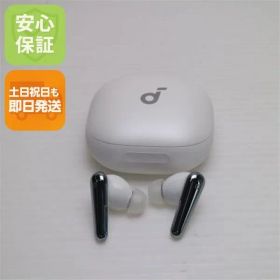 美品 Anker Soundcore Liberty 4 Pro パールホワイト ワイヤレスイヤホン ANKER 即日発送 土日祝発送OK 02000