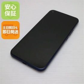 【中古】安心保証 超美品 Y!mobile Libero 5G ブルー 本体 即日発送 土日祝発送OK