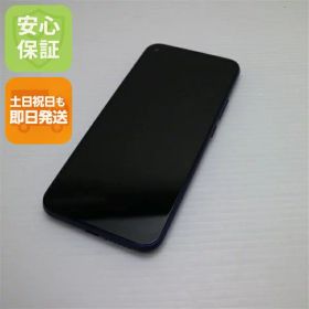【中古】安心保証 超美品 Y!mobile Libero 5G ブルー 本体 即日発送 土日祝発送OK