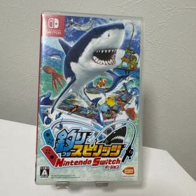釣りスピリッツ ニンテンドースイッチバージョン