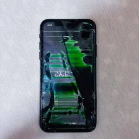iPhone XR 訳あり・ジャンク 8,380円 | ネット最安値の価格比較