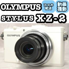OLYMPUS STYLUS XZ-2 ❤️動作確認済 スマホ転送 ホワイト