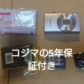 新品 Canon IXY 650 シルバー 5年保証付①