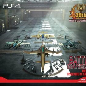 バトルガレッガ Rev.2016 Premium Edition "バトルガレッガ2016Edition"サウンドトラックCD、設定資料集、復刻インストラクションカード&基板マニュアル - PS4