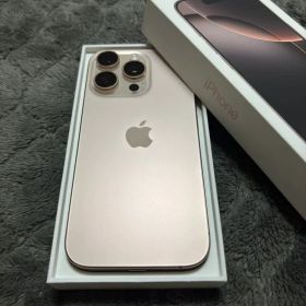 即日発送！値下げ可能！iPhone 16Pro 128GB デザートチタニウム