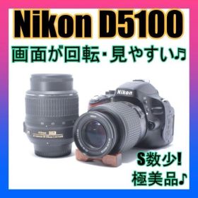 S数2400回で極美品❣️Nikon D5100 Wレンズセット✨おまけ多数❣️