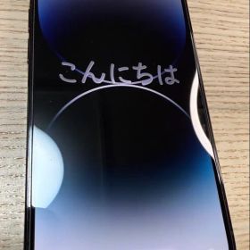 Apple iPhone 14 Pro スペースブラック 128GB