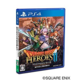 ドラゴンクエストヒーローズII 双子の王と予言の終わり プレステ4 ゲーム ソフト 中古