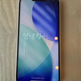 本日限定値下iPhone14 128GBパープルバッテリー良好SIMフリー初期化