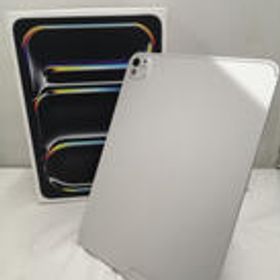 IPAD PRO（M5） MDWL4J/A APPLE