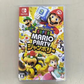 SWITCHソフト スーパー マリオパーティー ジャンボリー NINTENDO / 任天堂