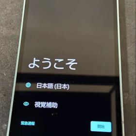 SHARP Aquos Wish SH-M20 SIMフリー