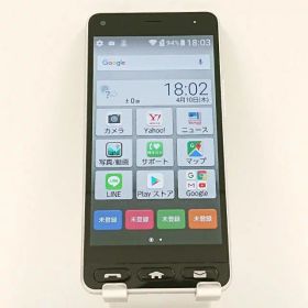 【中古】かんたん スマホ 705KC ワイモバイル シルバー Bランク 【日曜日以外即日発送】【送料無料】