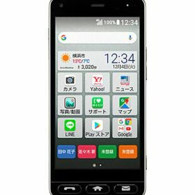 【中古】かんたん スマホ 705KC ワイモバイル シルバー Bランク 【日曜日以外即日発送】【送料無料】