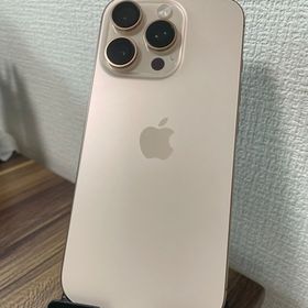 iPhone 16 Pro 訳あり・ジャンク 70,000円 | ネット最安値の価格比較