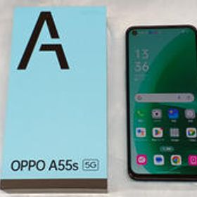 A55s 5G CPH2309 OPPO