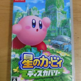 【Switch】星のカービィ ディスカバリー