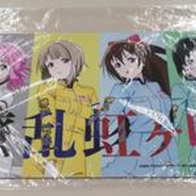ラブライブ！虹ヶ咲学園スクールアイドル同好会 1年生繚乱！ビクトリーロード マルチデスクマット ARMA BIANCA