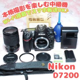 ✨Nikon D7200✨本格撮影向け 標準レンズ付 Wi-Fi搭載 動作良好