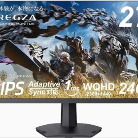 美品！REGZA 27インチ ゲーミングモニター RM-G276N