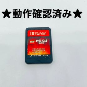 【送料無料】ゲームソフト レゴインクレディブル・ファミリー LEGO ソフトのみ