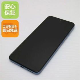 【中古】新品同様 SIMフリー moto g05 ミスティブルー スマホ モトローラ 安心保証 即日発送 土日祝発送OK