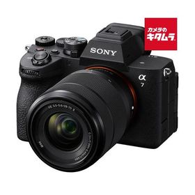 ソニー α7 V ズームレンズキット [ILCE-7M5M] ミラーレス一眼 フルサイズ 高画質センサー 高感度性能 手ブレ補正強化 4K動画 高性能カメラ