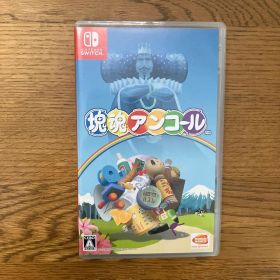 【Switch】塊魂アンコール